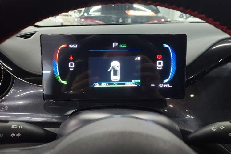 Used BYD e2 2024 Honor Edition Comfort Model Instrument Cluster