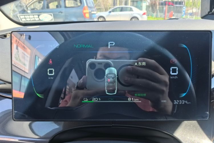 Used BYD e2 2024 Honor Edition Comfort Model Odometer Close Up