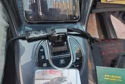 Thumbnail 15