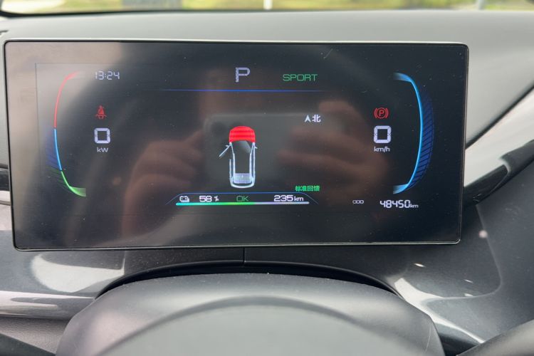 Used BYD e2 2024 Honor Edition Luxury Model Odometer Close Up