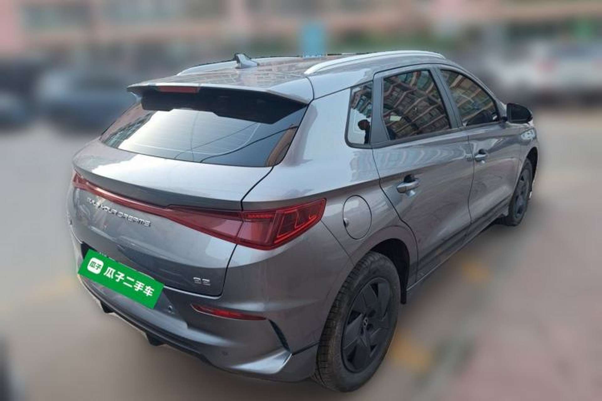 Used BYD e2 2024 Honor Edition Comfort Model Rear Right 45 Deg