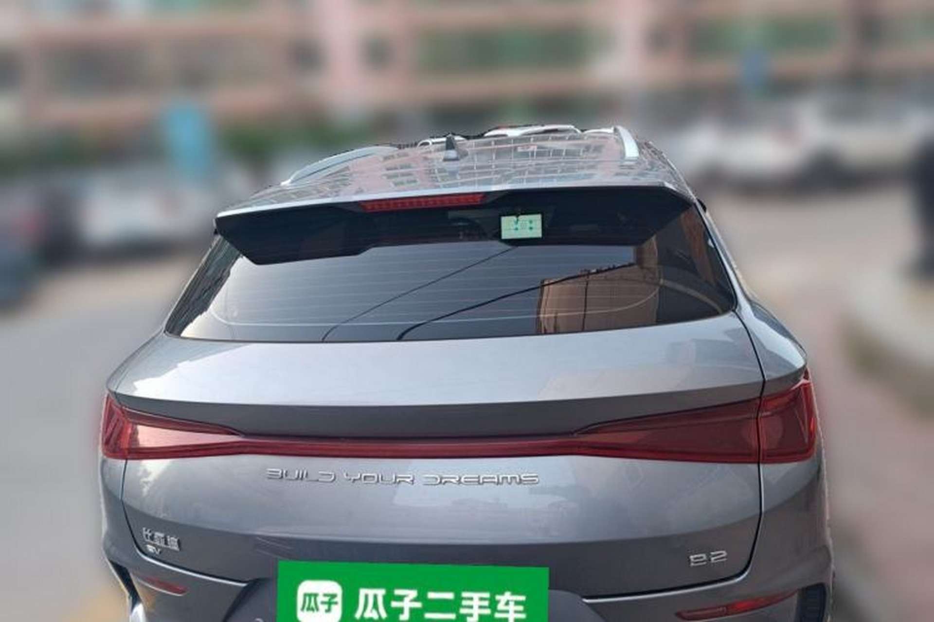 Used BYD e2 2024 Honor Edition Comfort Model Rear