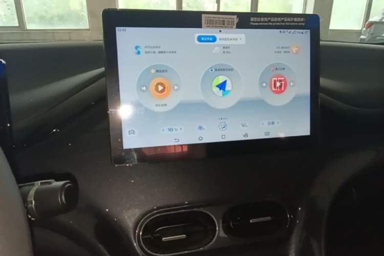 Used BYD e2 2024 Honor Edition Comfort Model Audio And AC Panel