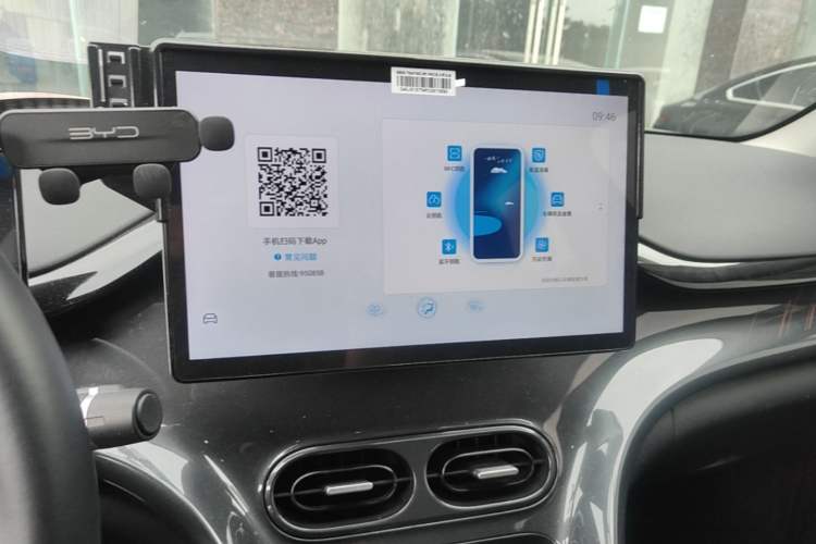 Used BYD e2 2024 Honor Edition Luxury Model Audio And AC Panel