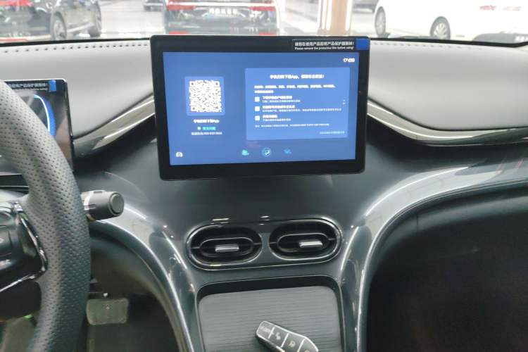 Used BYD e2 2024 Honor Edition Comfort Model Audio And AC Panel