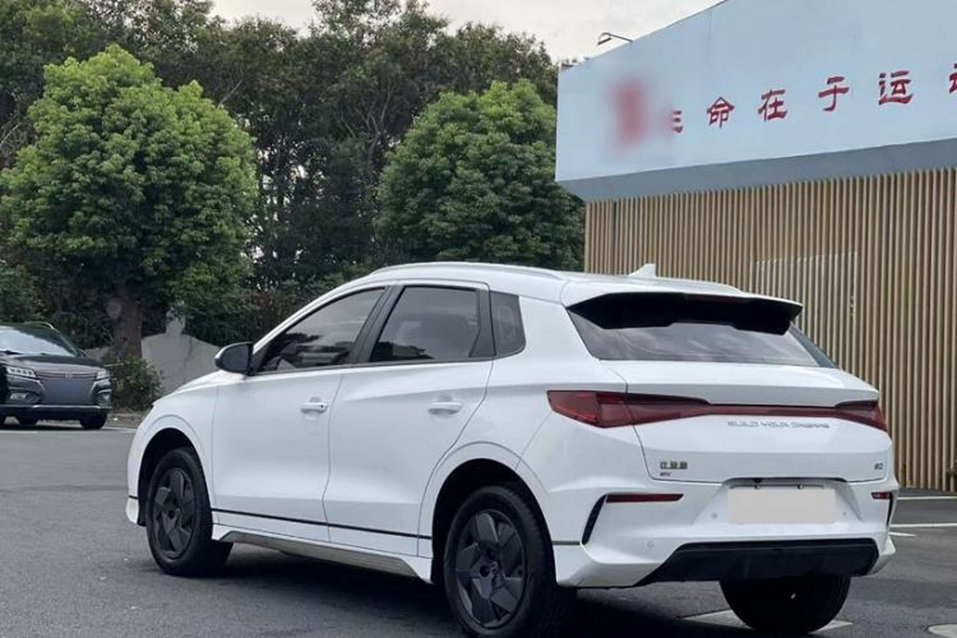Used BYD e2 2024 Honor Edition Comfort Model Exterior 4