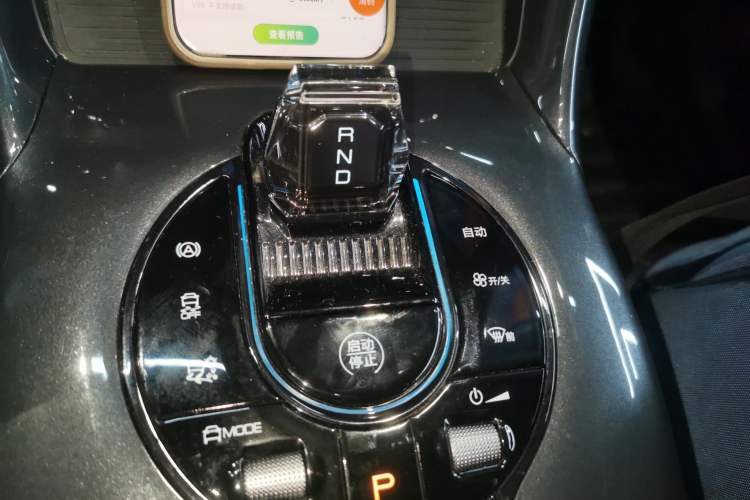 Used BYD e2 2024 Honor Edition Luxury Model Gear Lever
