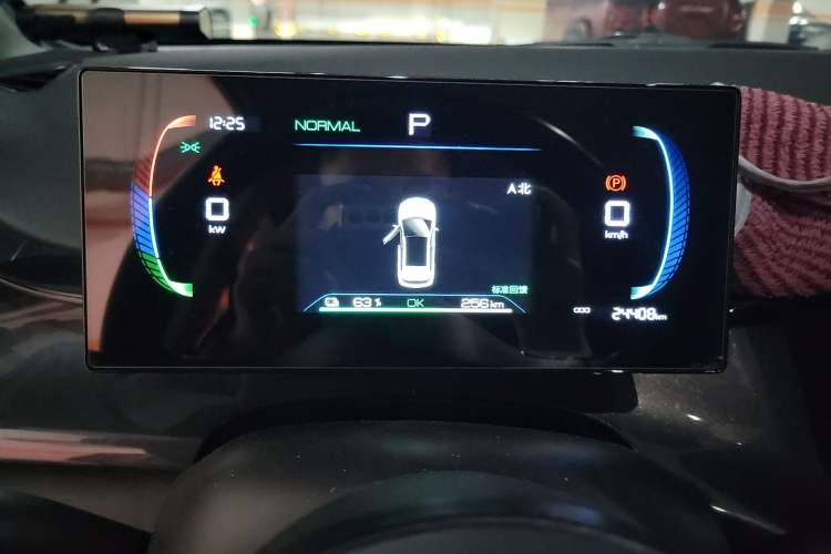 Used BYD e2 2024 Honor Edition Luxury Model Instrument Cluster