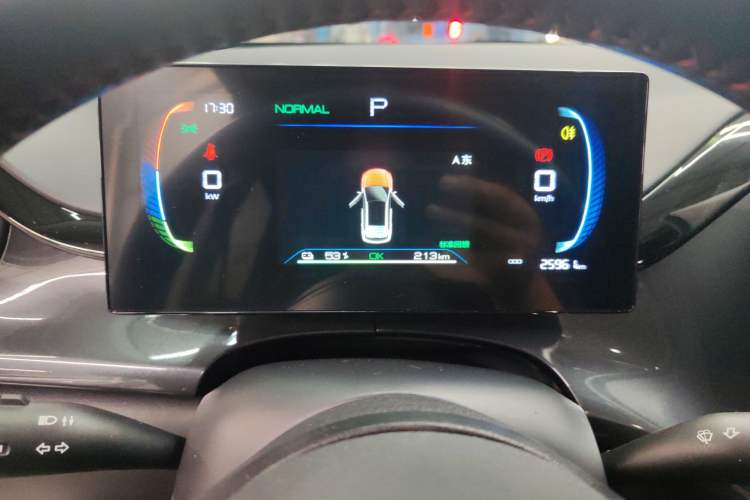 Used BYD e2 2024 Honor Edition Luxury Model Instrument Cluster