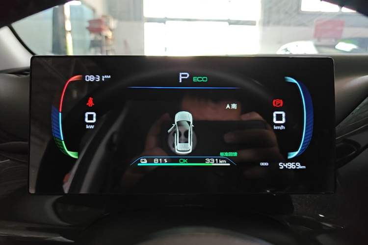 Used BYD e2 2024 Honor Edition Luxury Model Instrument Cluster
