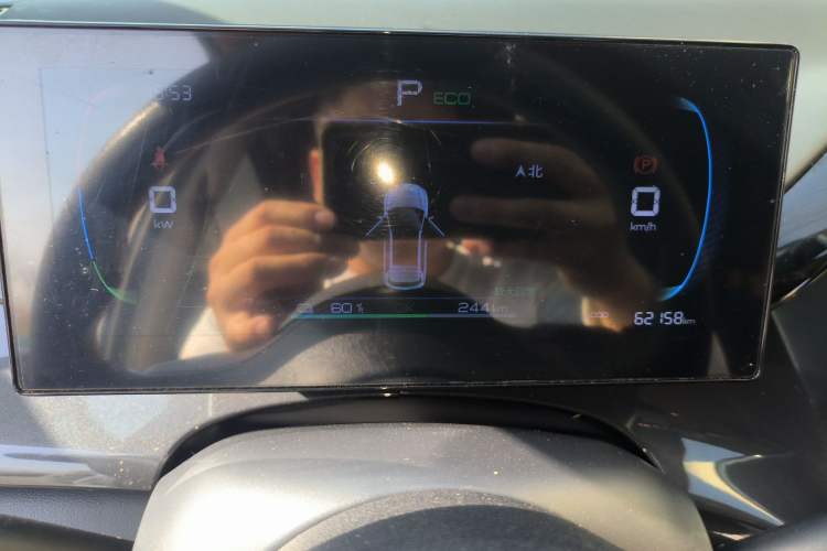 Used BYD e2 2024 Honor Edition Comfort Model Instrument Cluster