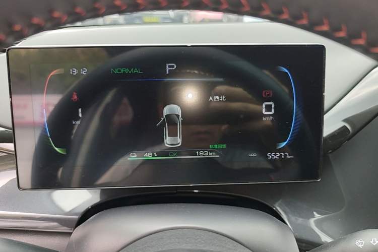 Used BYD e2 2024 Honor Edition Luxury Model Instrument Cluster