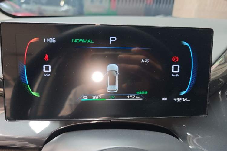 Used BYD e2 2024 Honor Edition Comfort Model Instrument Cluster
