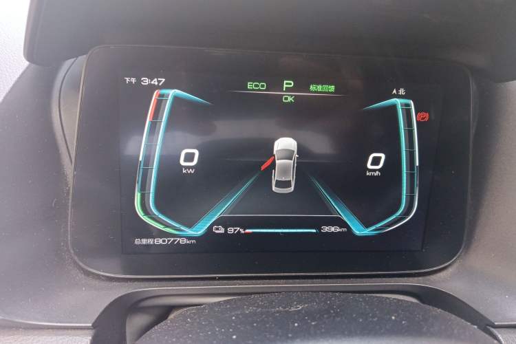 Used BYD e3 2020 High-Range Version Yao·Luxury Model Instrument Cluster