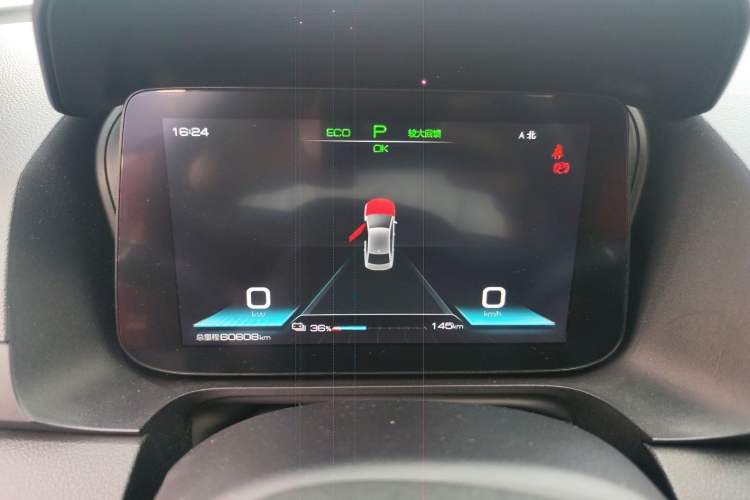 Used BYD e3 2020 High-Range Version – Chuan·Luxury Model Instrument Cluster