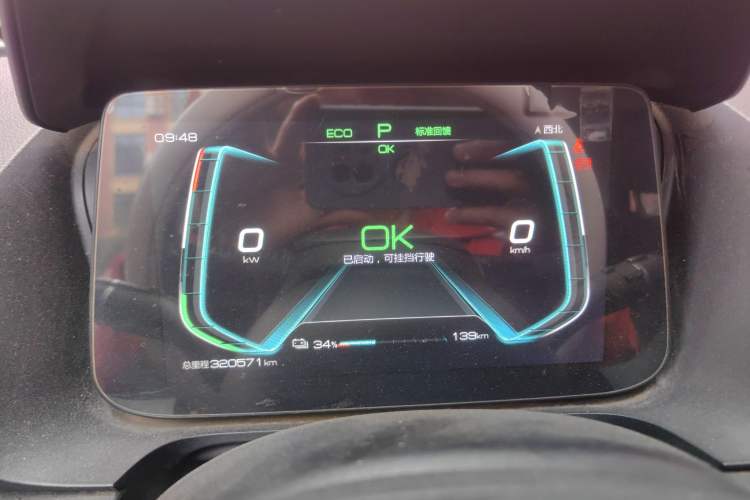 Used BYD e3 2020 High-Range Version Yao·Luxury Model Instrument Cluster