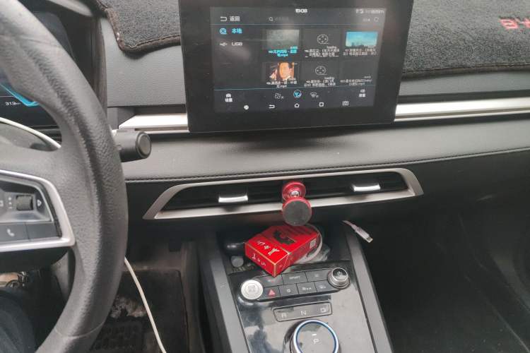 Used BYD e3 2020 400 Travel Edition Audio And AC Panel