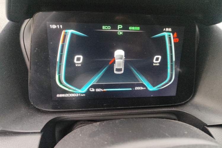 Used BYD e3 2020 Standard Range Version Smart & Comfortable Model Instrument Cluster