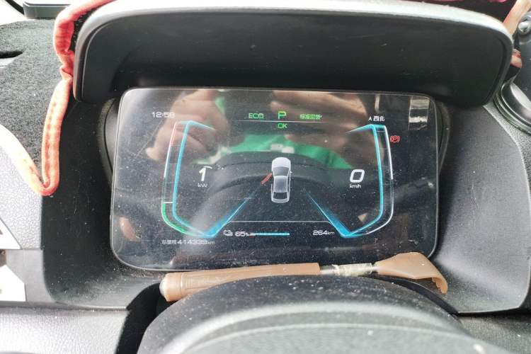 Used BYD e3 2020 400 Travel Edition Instrument Cluster