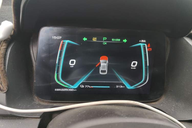 Used BYD e3 2020 400 Travel Edition Instrument Cluster