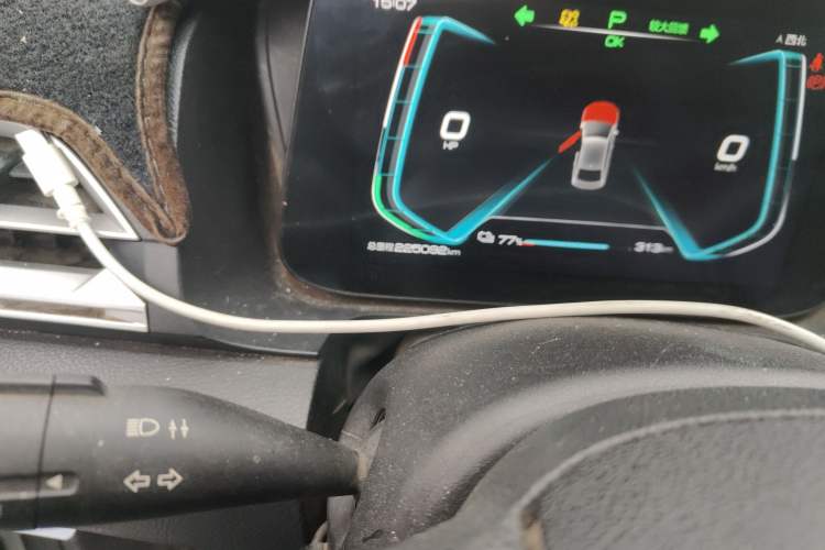 Used BYD e3 2020 400 Travel Edition Odometer Close Up