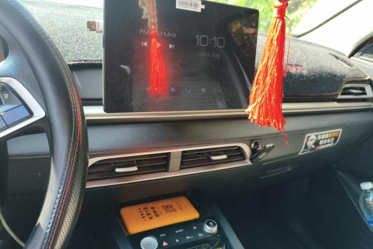 Used BYD e3 2021 Lingchang Edition Audio And AC Panel