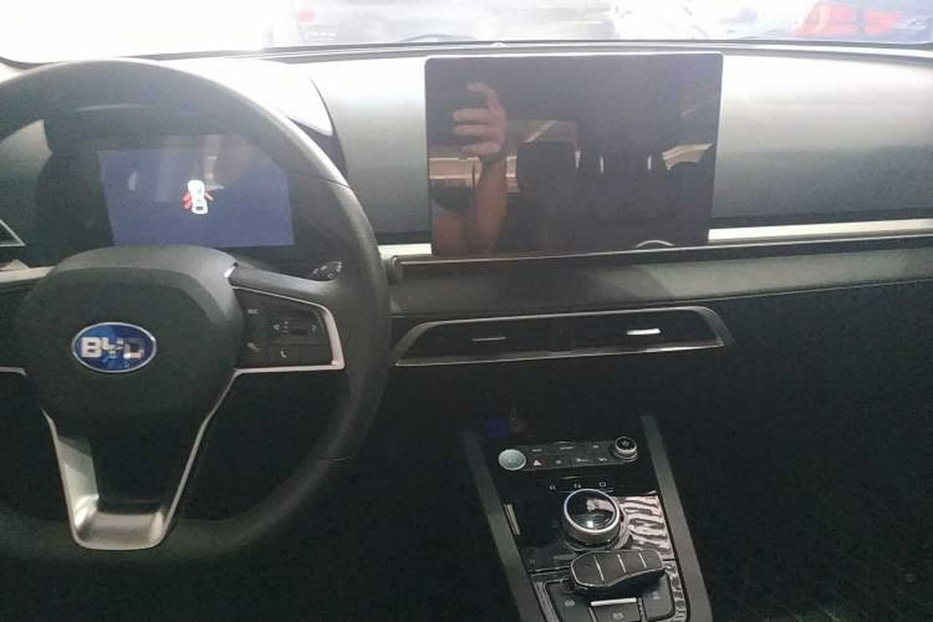 Used BYD e3 2021 Lingchang Edition Audio And AC Panel