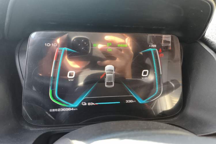 Used BYD e3 2021 Lingchang Edition Instrument Cluster