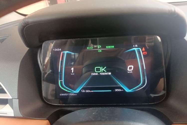 Used BYD e3 2021 Upgraded Model Extended-Range Version Luxury Edition Instrument Cluster
