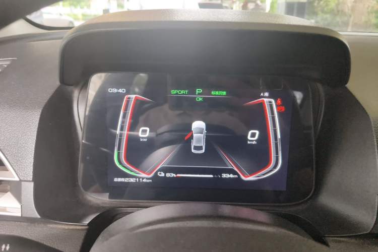 Used BYD e3 2021 Lingchang Edition Instrument Cluster