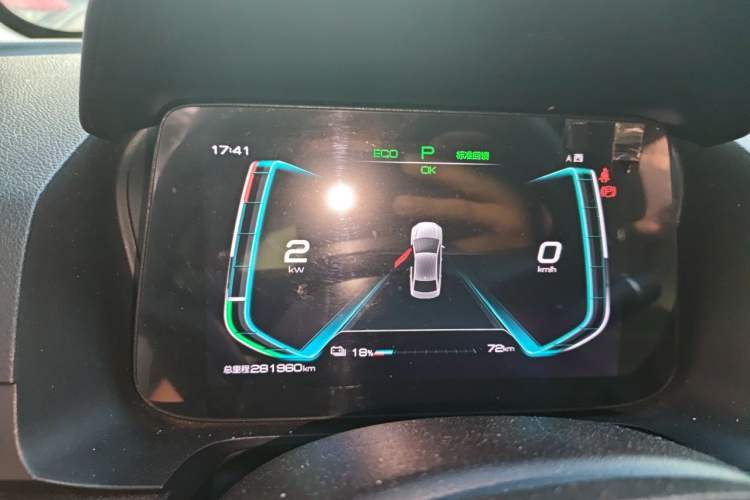 Used BYD e3 2021 Lingchang Edition Instrument Cluster
