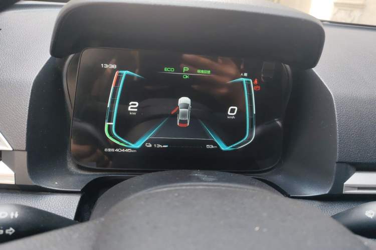 Used BYD e3 2021 Lingchang Edition Instrument Cluster