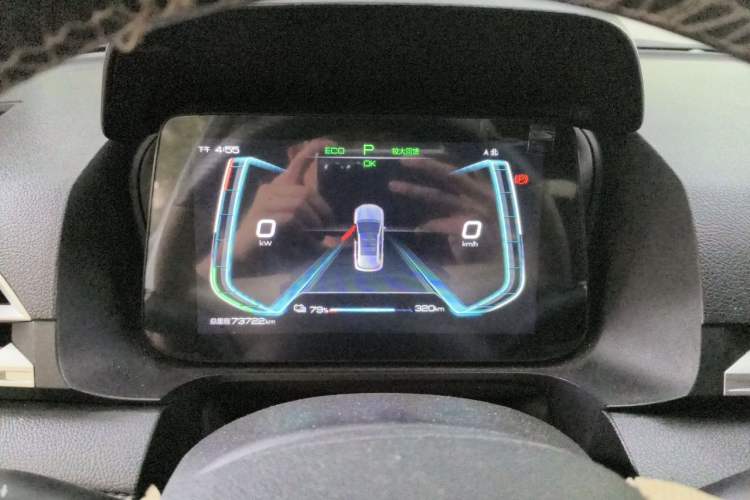 Used BYD e3 2021 Travel Edition Instrument Cluster