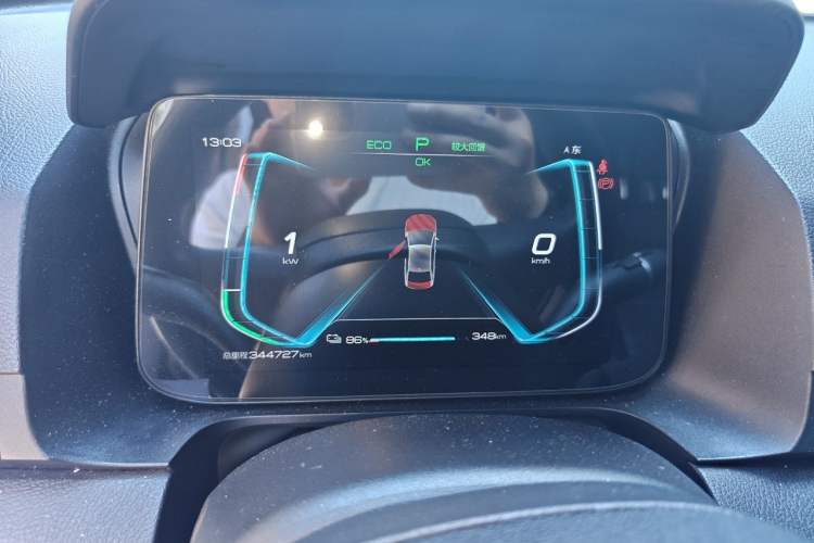 Used BYD e3 2021 Travel Edition Instrument Cluster
