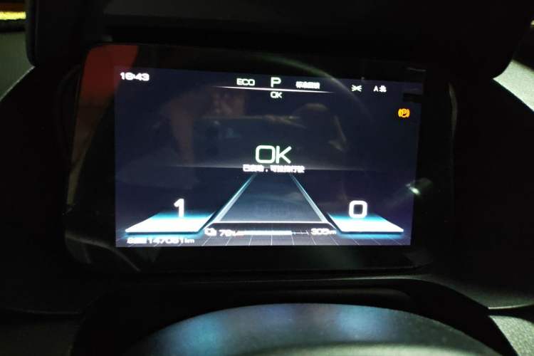Used BYD e3 2021 Lingchang Edition Instrument Cluster
