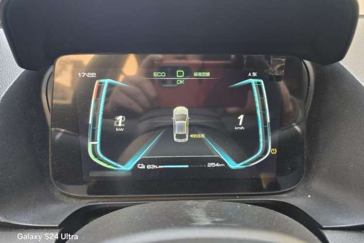 Used BYD e3 2021 Lingchang Edition Interior 3