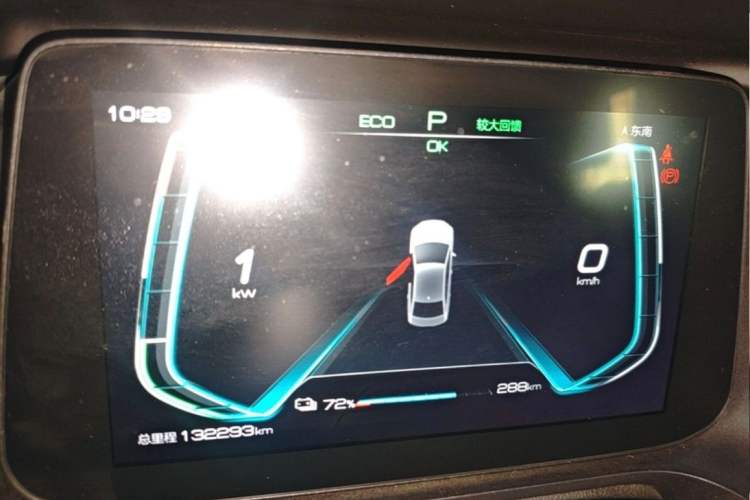 Used BYD e3 2021 Lingchang Edition Odometer Close Up