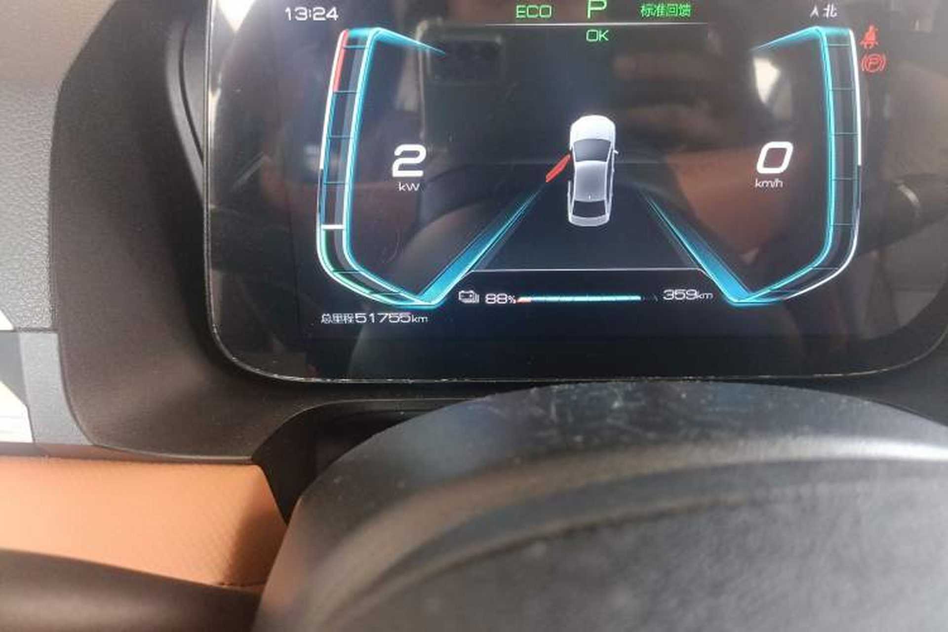 Used BYD e3 2021 Upgraded Model Extended-Range Version Luxury Edition Odometer Close Up