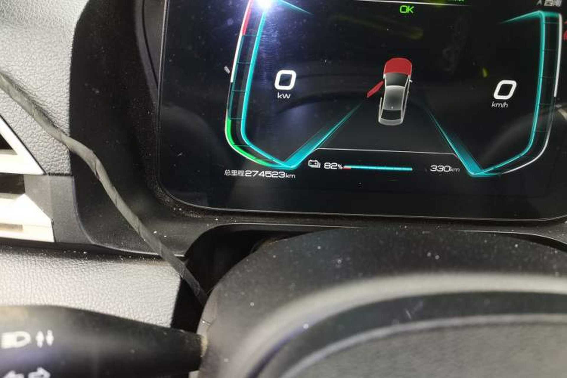 Used BYD e3 2021 Lingchang Edition Odometer Close Up