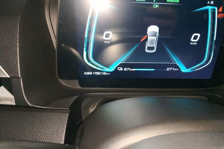 Used BYD e3 2021 Lingchang Edition Odometer Close Up