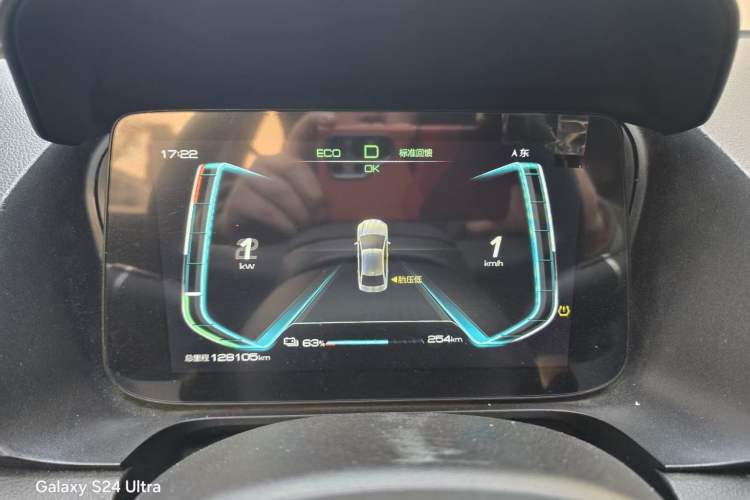 Used BYD e3 2021 Lingchang Edition Odometer Close Up