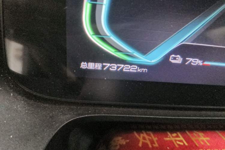 Used BYD e3 2021 Travel Edition Odometer Close Up