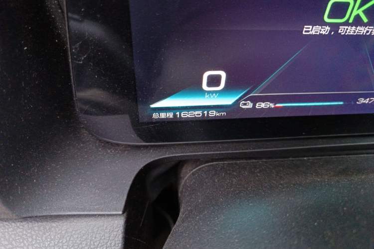 Used BYD e3 2021 Lingchang Edition Odometer Close Up