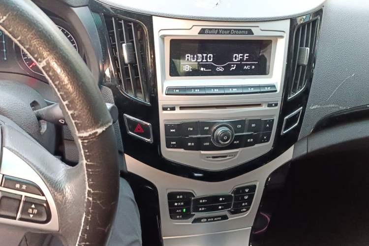 Used BYD e5 2016 300 Luxury Edition Audio And AC Panel