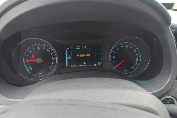 Used BYD e5 2016 300 Comfort Version Instrument Cluster