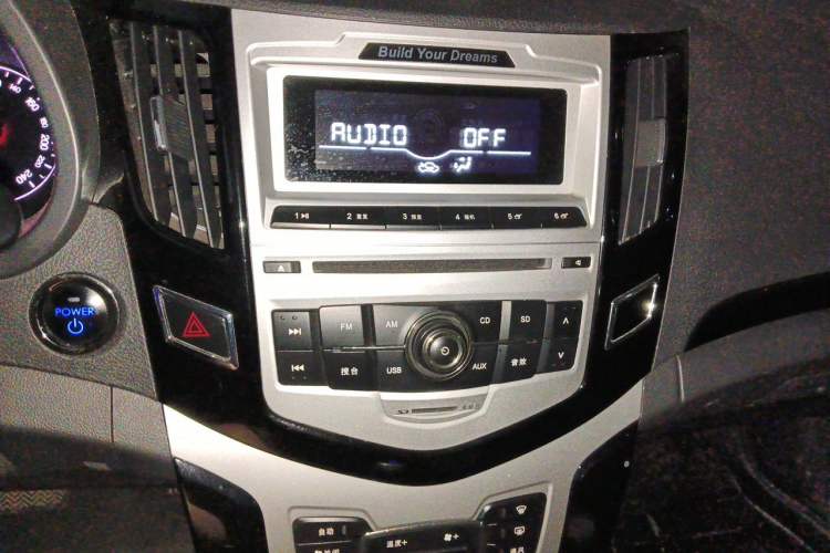 Used BYD e5 2016 300 Luxury Edition Audio And AC Panel