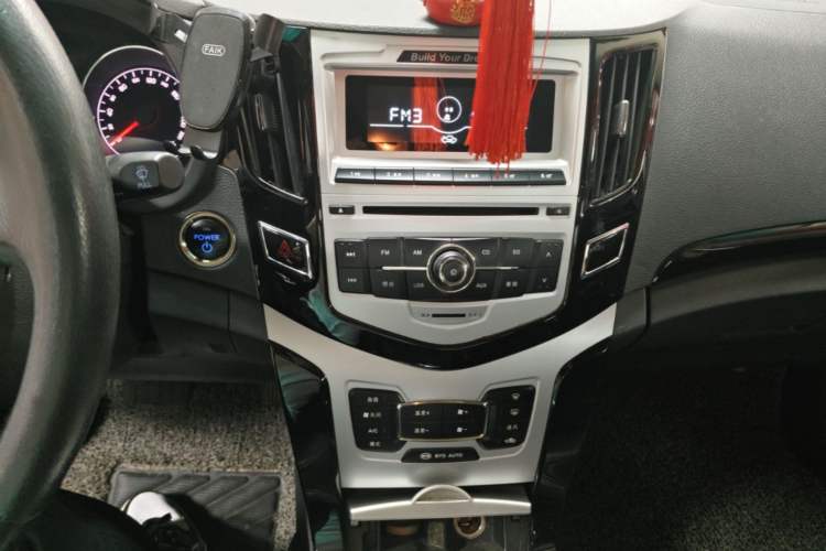 Used BYD e5 2016 300 Luxury Edition Audio And AC Panel