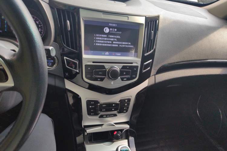 Used BYD e5 2016 300 Luxury Edition Audio And AC Panel