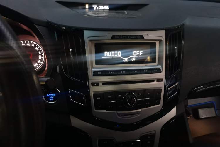 Used BYD e5 2016 300 Luxury Edition Audio And AC Panel