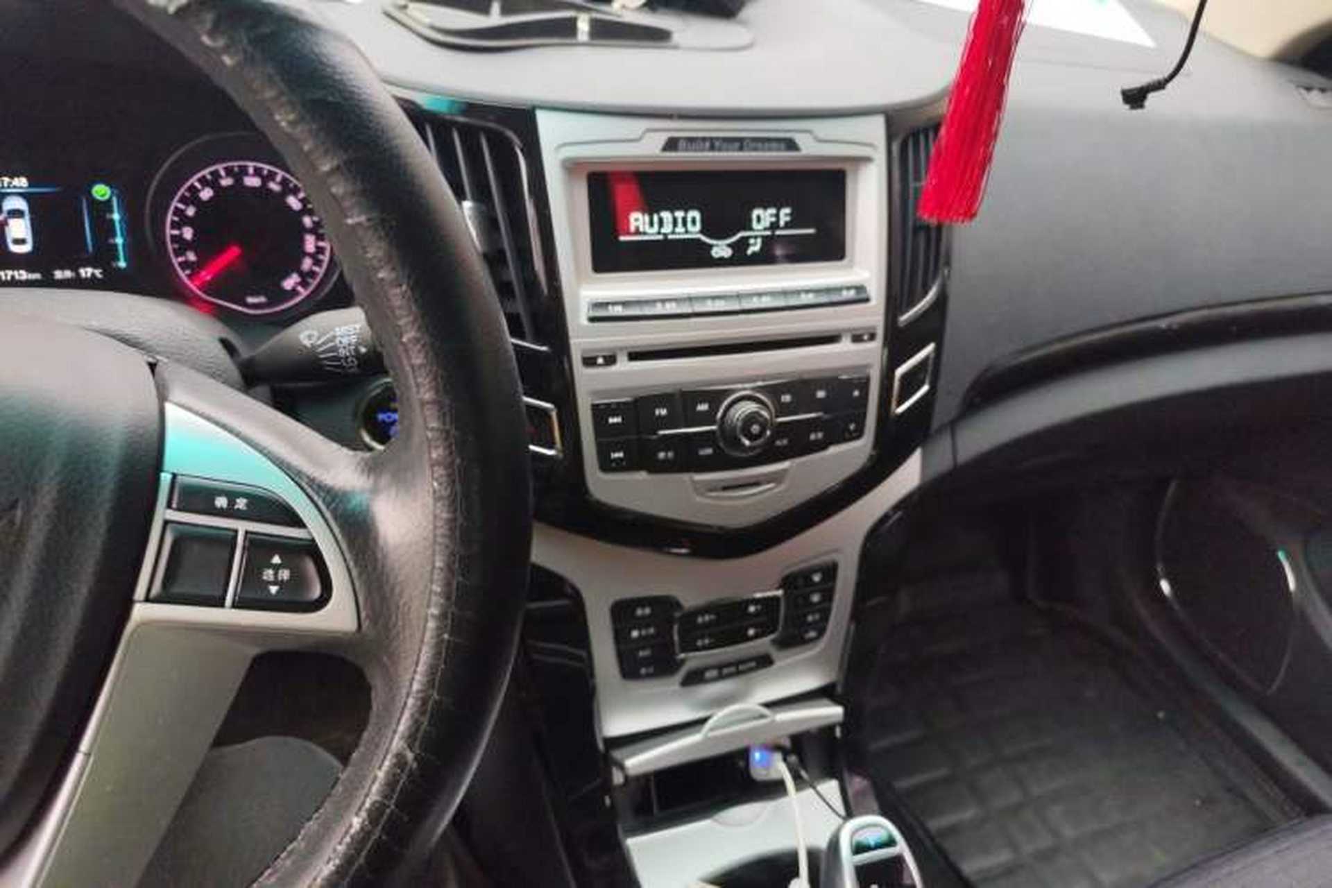 Used BYD e5 2016 300 Luxury Edition Audio And AC Panel